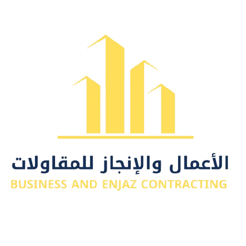 شعار الانجاز والاعمال للاستثمار